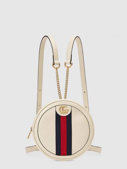 white gucci mini backpack